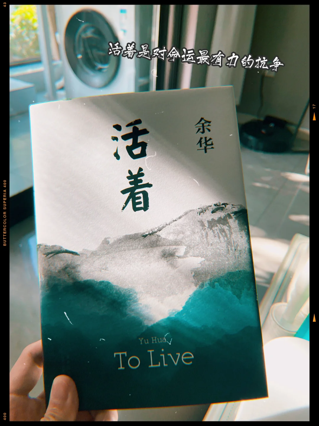 硝子咒术回战_回战咒术21_咒术回战硝子是谁