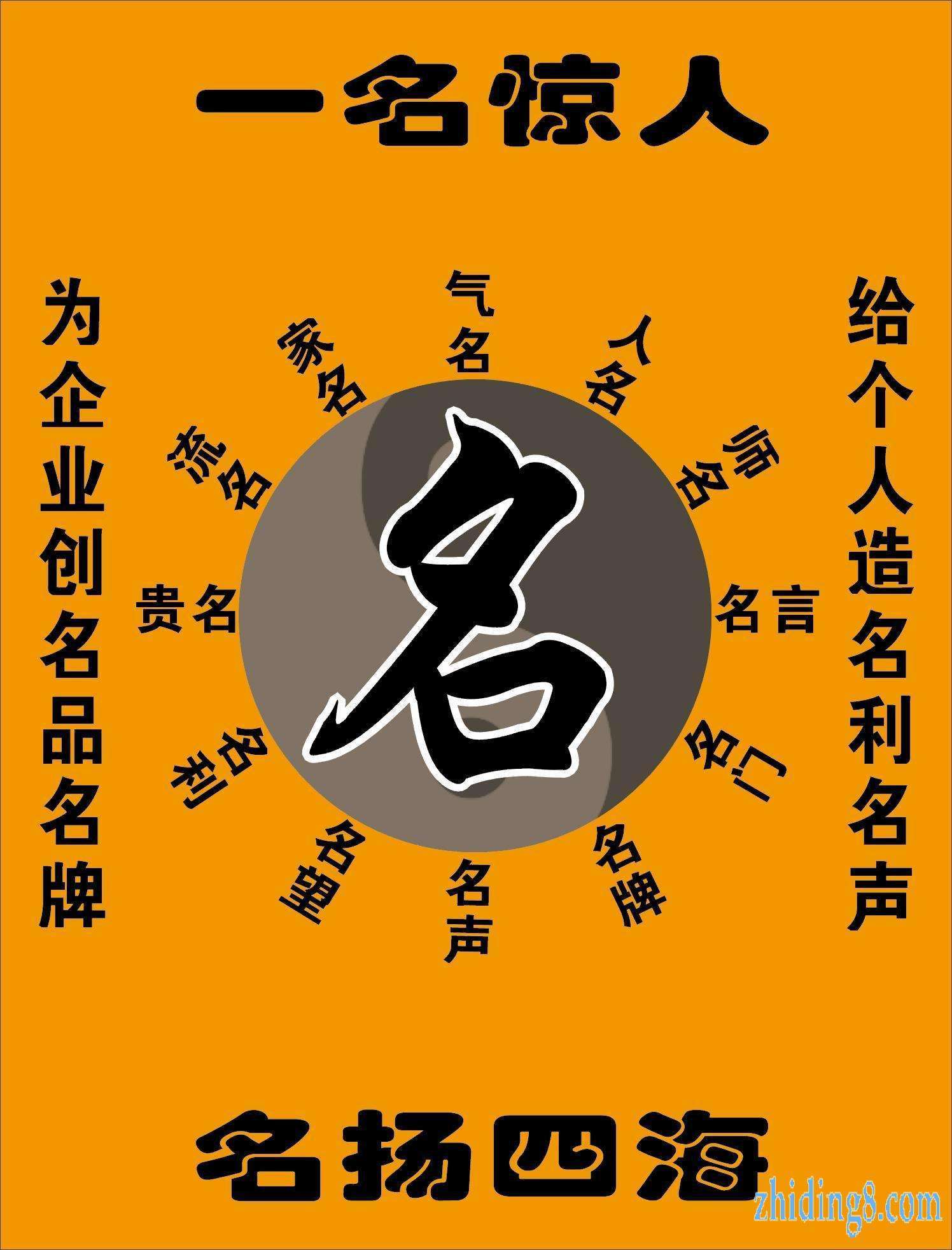 游戏手机的账号_账号手机游戏怎么找回_账号手机游戏怎么注销