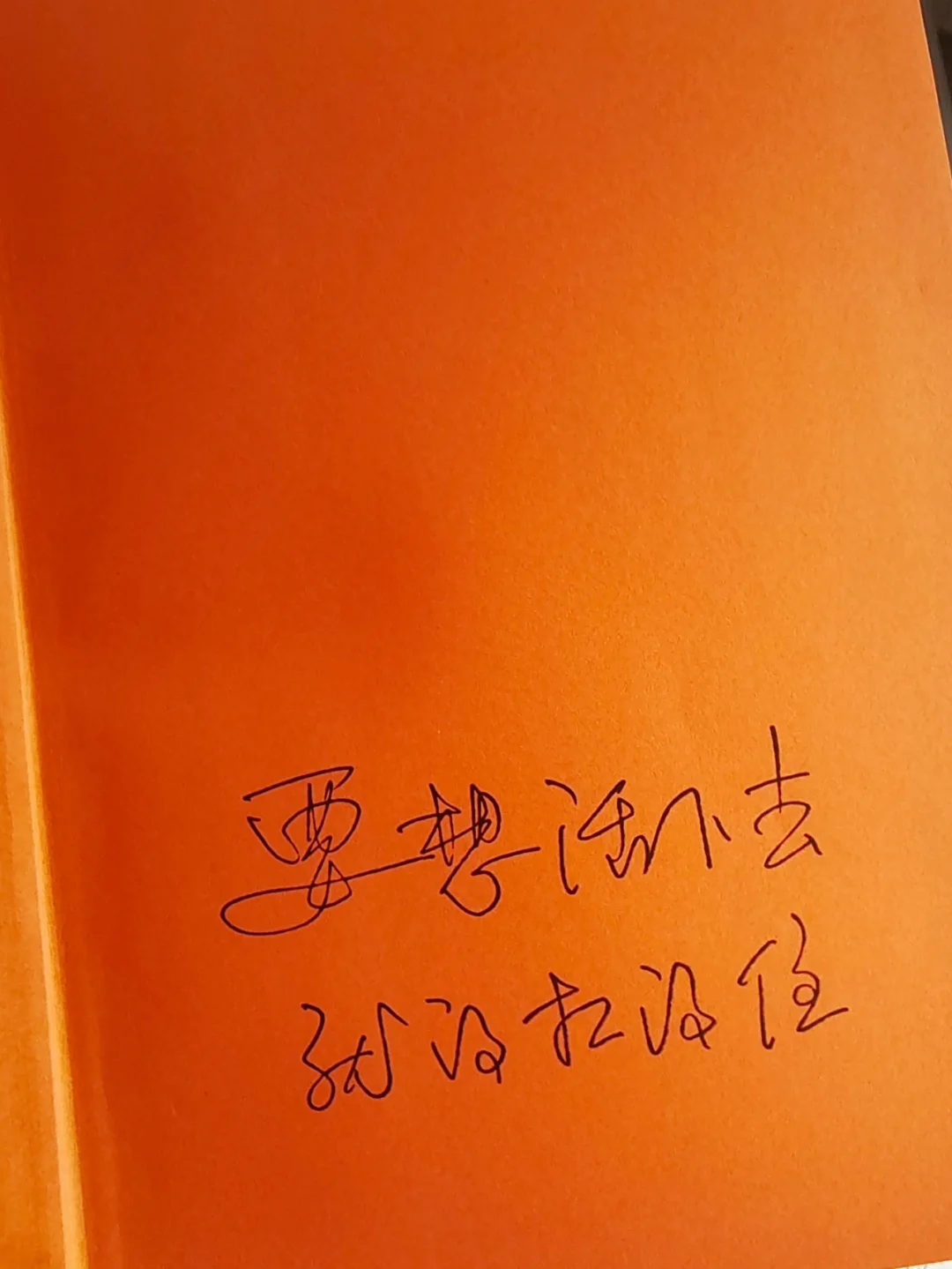 优纪_纪优希GUC女装简介_纪优美