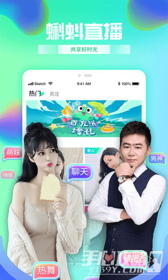 手机直播游戏为什么老是掉线_手机直播游戏掉线_开直播游戏掉线