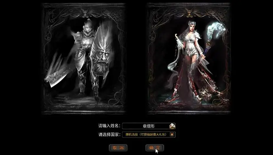 手机游戏发行_游戏发展手机版_手机有什么好玩的发展游戏