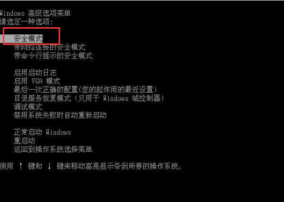 卫士包安装安全360怎么卸载_卫士包安装安全360安全吗_360安全卫士安装包