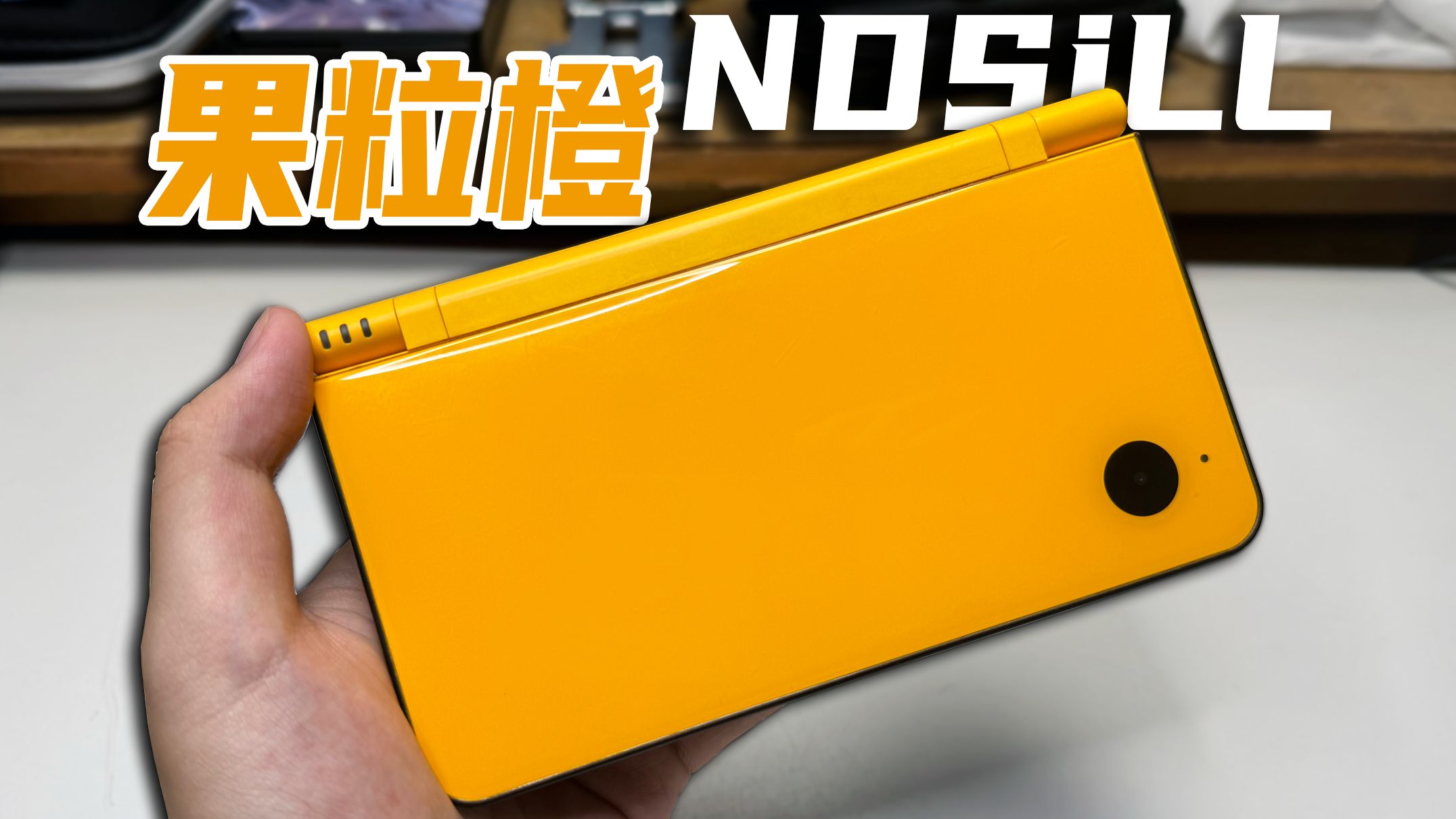 最像任天堂的游戏手机_任天堂游戏和手机游戏_像任天堂的游戏