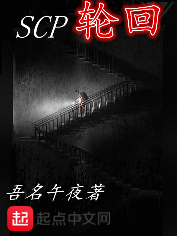 三国志单机版手机游戏_游戏手机版scp_圆规小姐游戏正版手机游戏