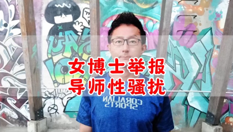 观音坂独步_观音坂独步生日_观音坂独步萌娘百科
