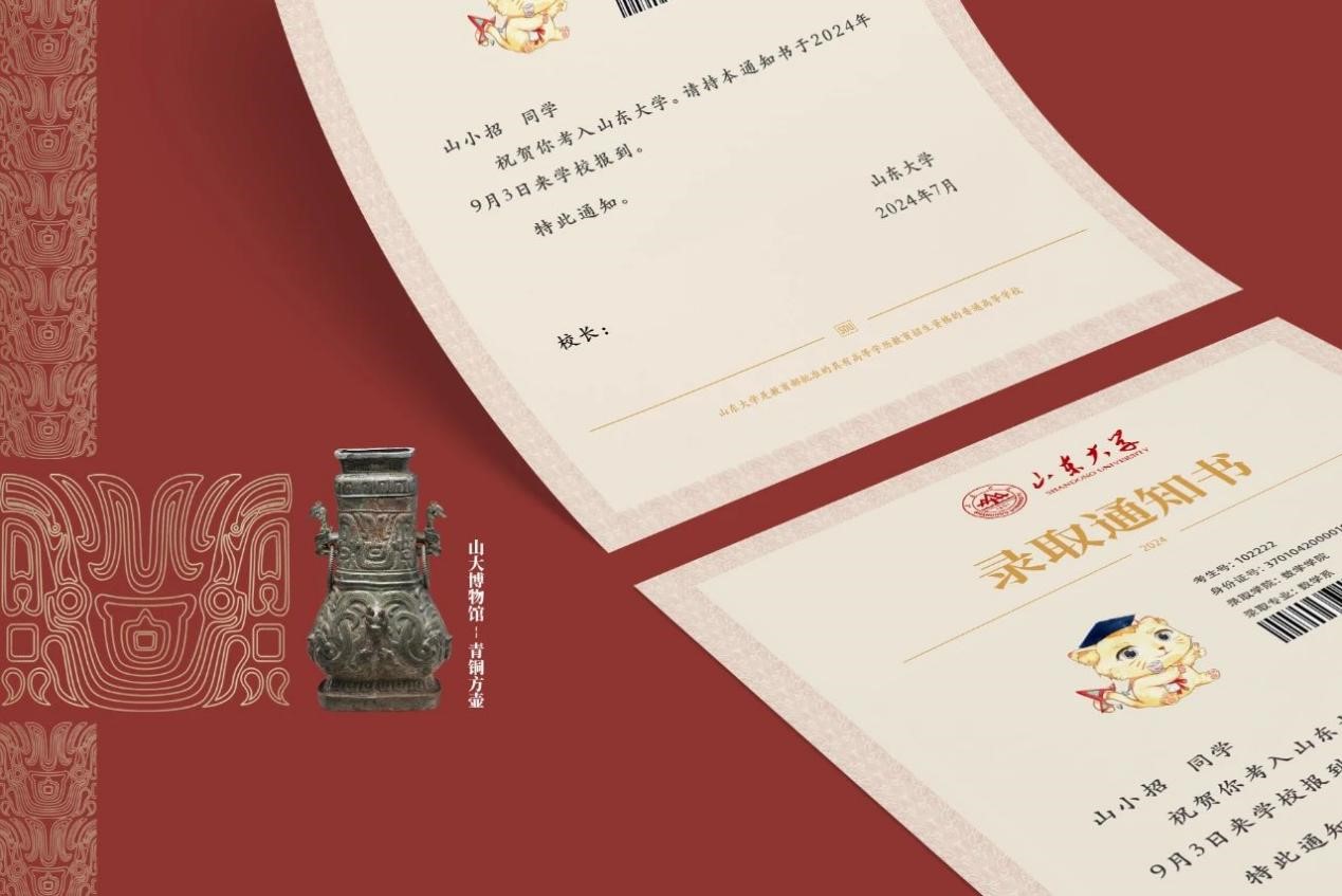 观音坂独步萌娘百科_观音坂独步_观音坂独步生日