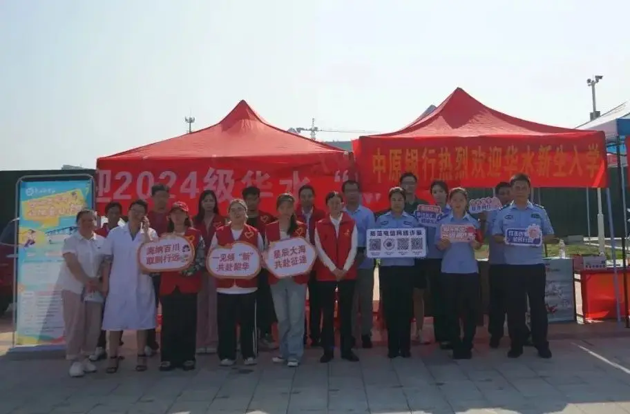 观音坂独步_观音坂独步萌娘百科_观音坂独步生日