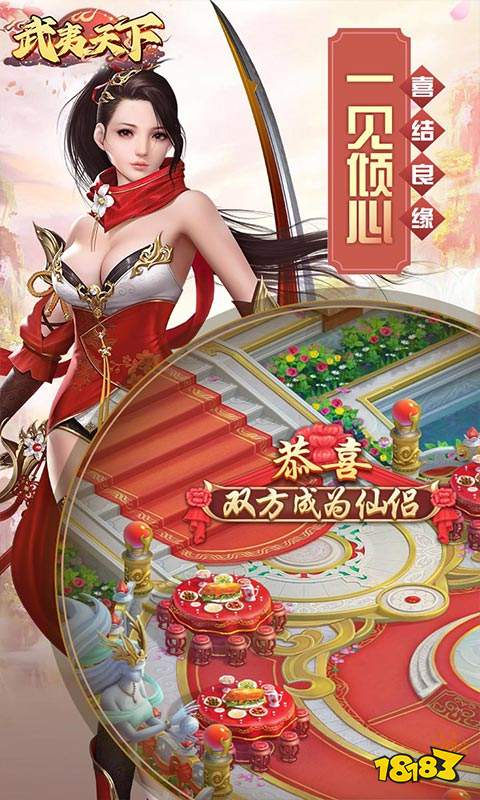 游戏桌面平价推荐手机软件_桌面游戏手机推荐平价游戏_好玩的游戏桌面