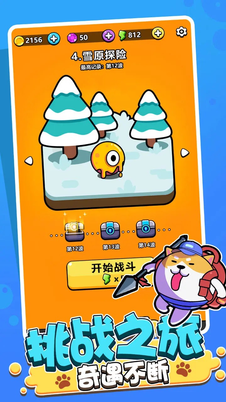 网易游戏的模拟器_网易手机游戏模拟器_网易手游模拟器下载