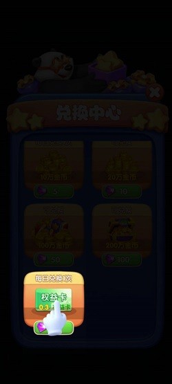 玩转手机小游戏大全下载_玩转手机app下载_小游戏大全手机版