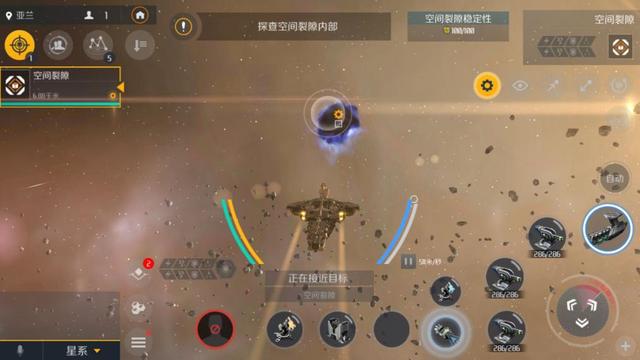 星辰游戏解说手机游戏_游戏解说星辰手机版_星辰解说的个人频道