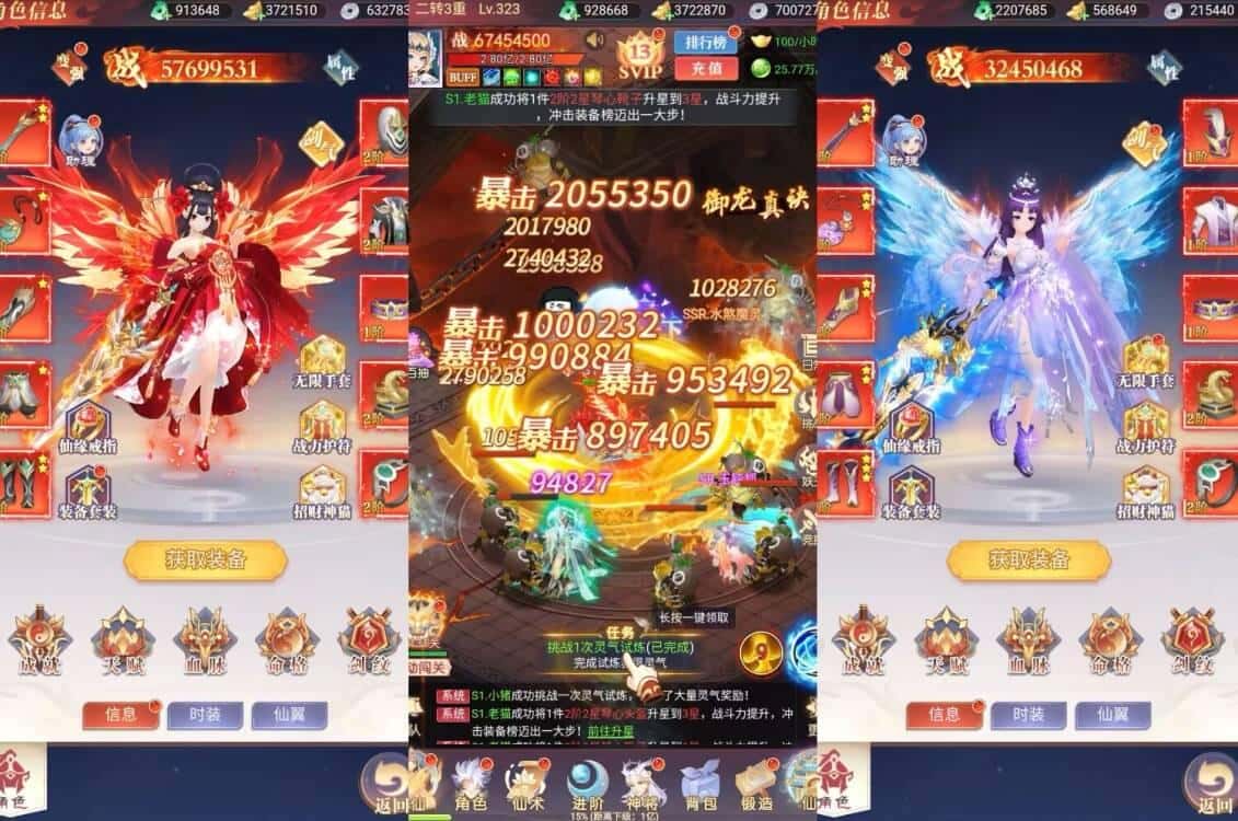 游戏手机0.1_手机游戏0.1折_手机游戏0.1折是什么