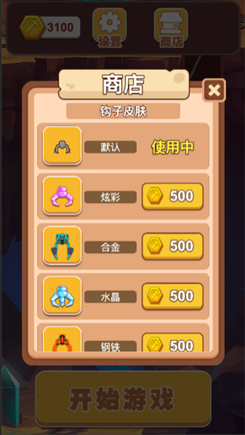 手机游戏0.1折是什么_手机游戏0.1折_游戏手机0.1
