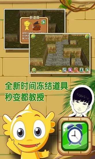 手机游戏0.1折_游戏手机0.1_手机游戏0.1折是什么