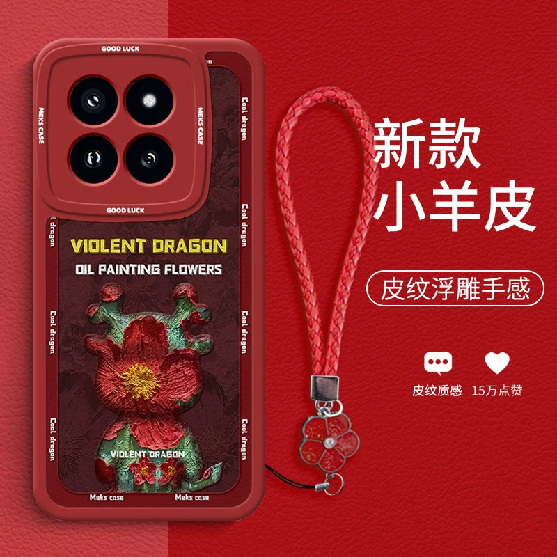 小米红龙手机游戏_小米红米游戏手机_红米小游戏中心