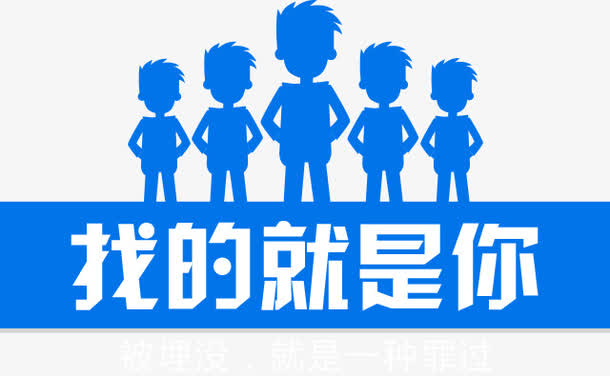 觅软件下载_下载觅觅_等觅app下载