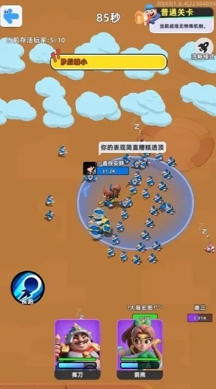腾讯手机游戏频道_腾讯游戏大厅手机_腾讯app游戏
