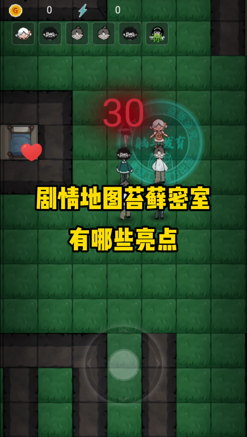 躺平发育兑换码_躺平发育兑换码_躺平发育兑换码