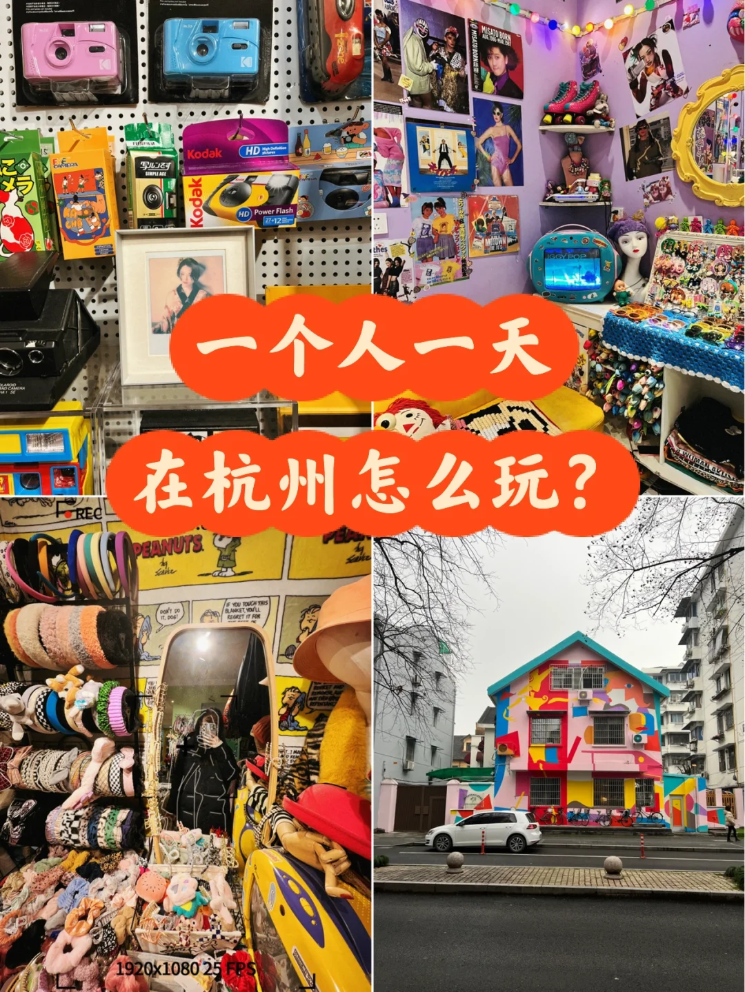 每天玩游戏手机寿命多少_一天玩手机游戏用多少流量_一天不用手机怎么玩游戏
