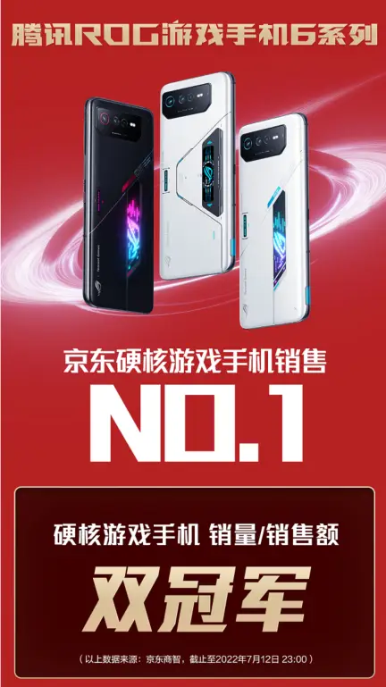 手机游戏销售_手机游戏公司_游戏公司卖手机游戏