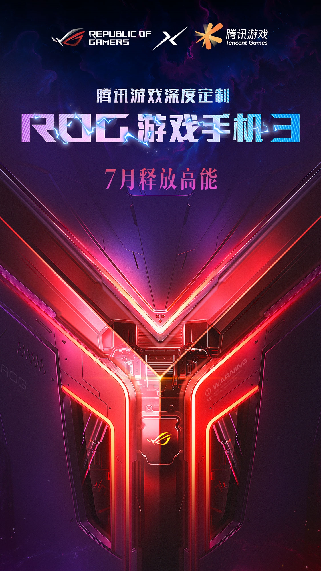 游戏公司卖手机游戏_手机游戏公司_手机游戏销售