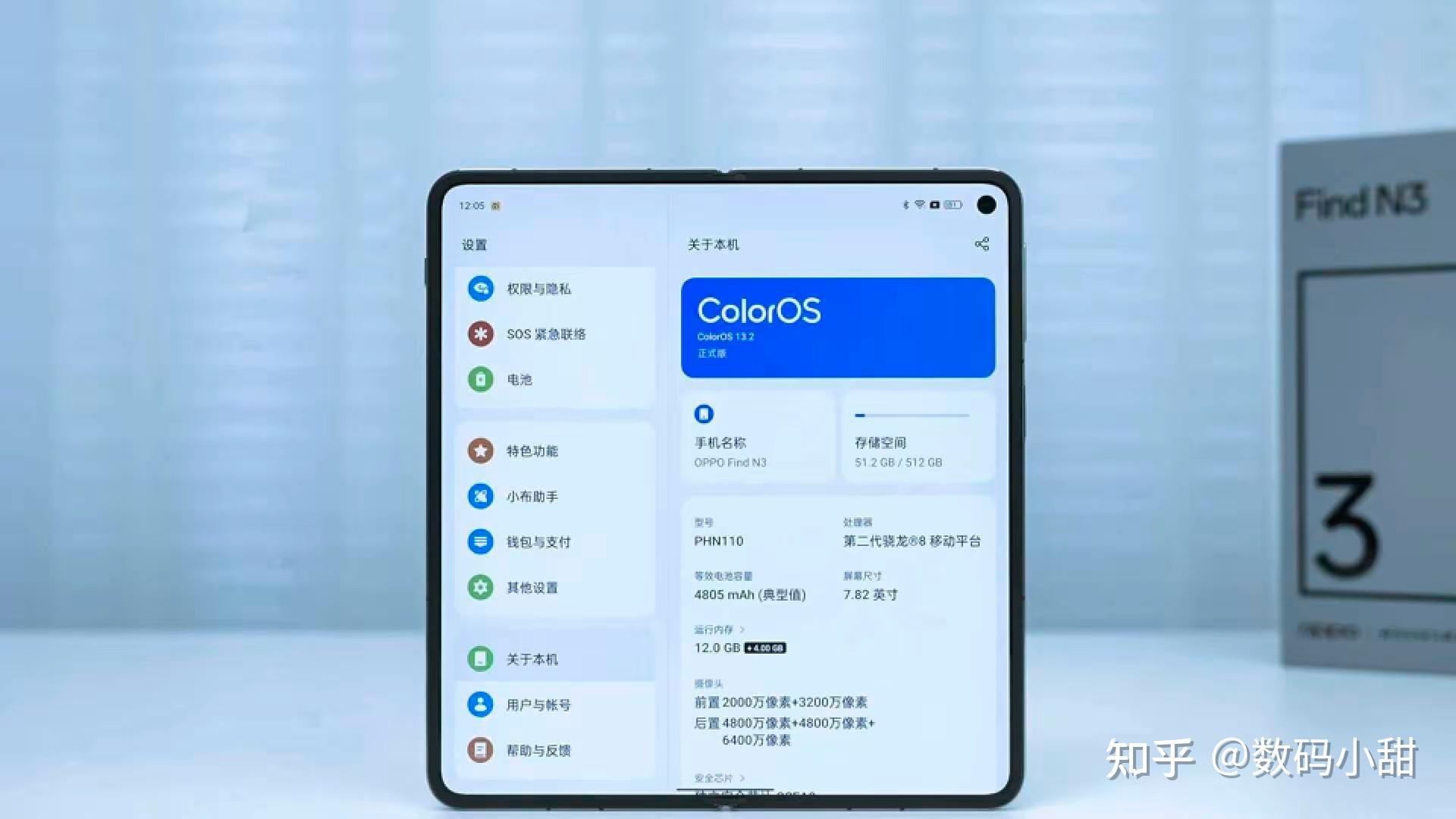 oppo跨屏协同_oppo跨屏互联_跨屏互联oppo
