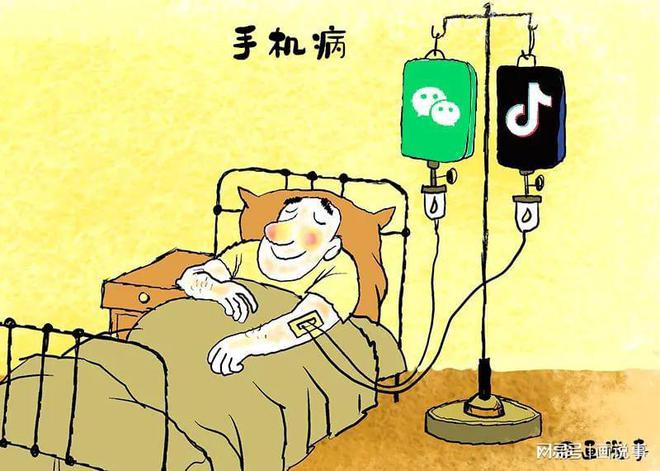 游戏手机号绑定手机_手机绑定号游戏怎么解除_手机绑定号游戏安全吗