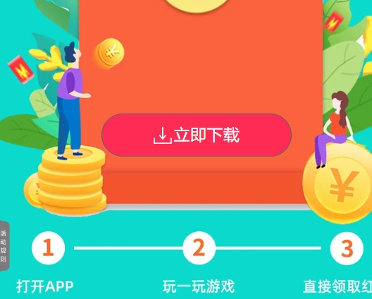 游戏手机号绑定手机_手机绑定号游戏怎么解除_手机绑定号游戏安全吗