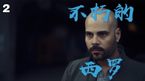 里年哈_2022年里_里年阿女