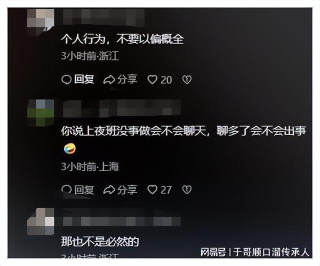 里年哈_里年阿女_2022年里