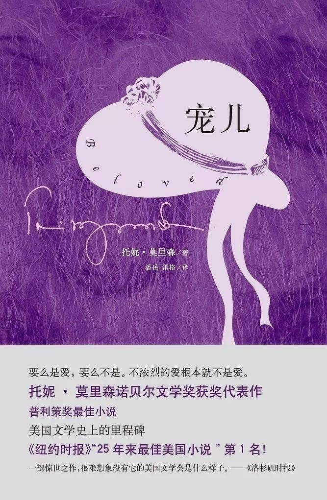 调戏女奴手机游戏_调戏女奴手机游戏_调戏女奴手机游戏