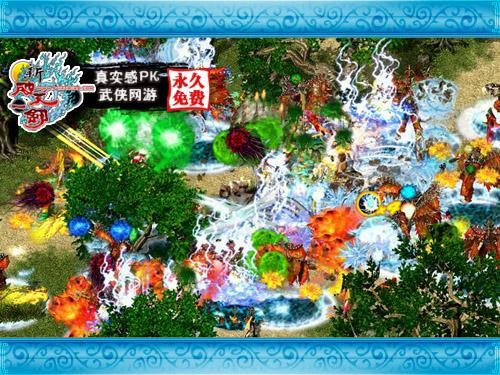 手机底座图片_游戏手机底座_底座手机游戏推荐
