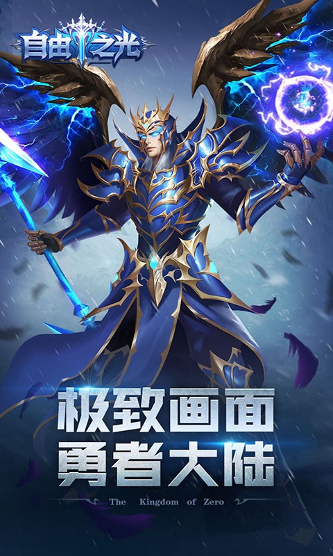 能玩网络无手机游戏的软件_无网络可以玩游戏的软件_无网络也能玩手机游戏