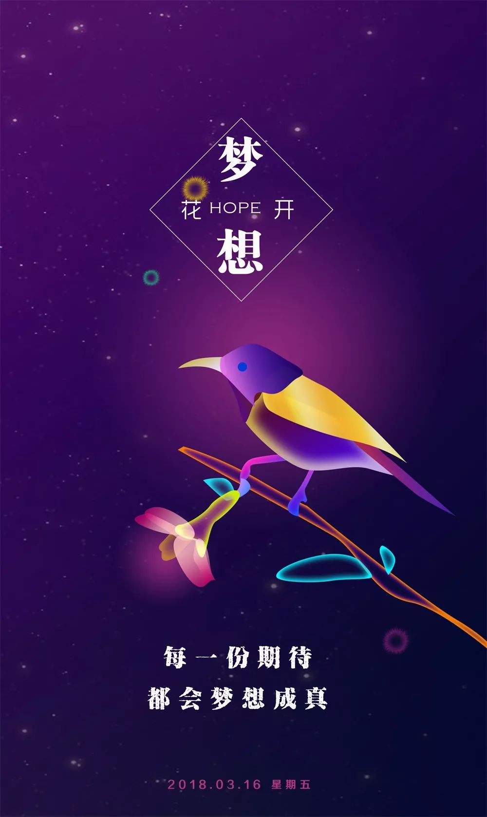 兴欣战队成员名单_兴欣战队成员_欣兴战队战绩