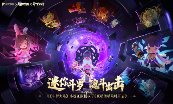 抓猪仔游戏_手机抓猪游戏_抓猪模式