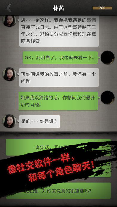 秘封活动记录_秘封活动记录在线观看_秘封活动记录全集