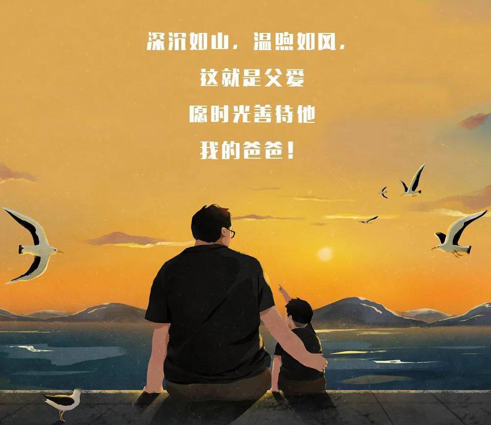 绿皮书小说免费阅读_绿皮书小说在线阅读_绿皮书在线
