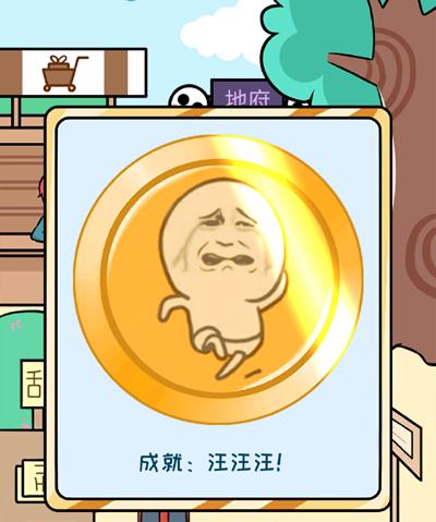 撕妆小游戏手机版_撕撕看游戏单机版_撕的游戏