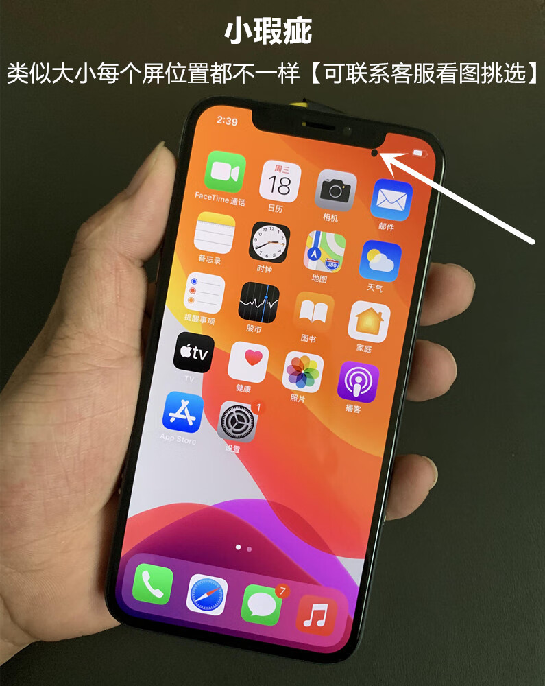 苹果哪个颜色适合男生_男生用苹果11那个颜色好_男生用什么颜色的苹果手机好看