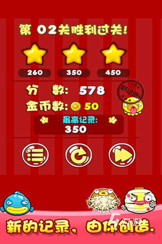 专业钓鱼游戏手机版广告_钓鱼的广告词怎么打_有创意的钓鱼广告词