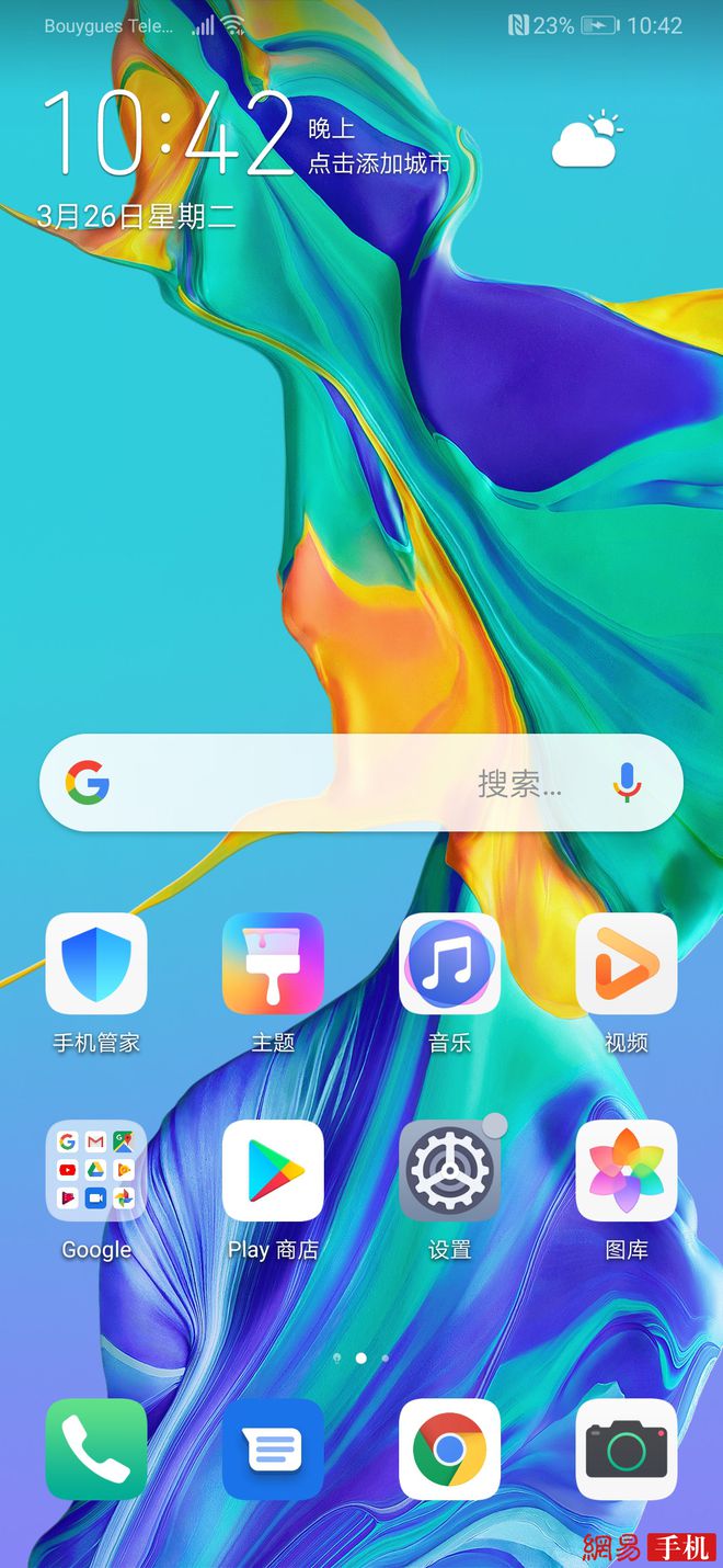 数码变焦游戏手机_变焦手机评测_数码变焦没什么用