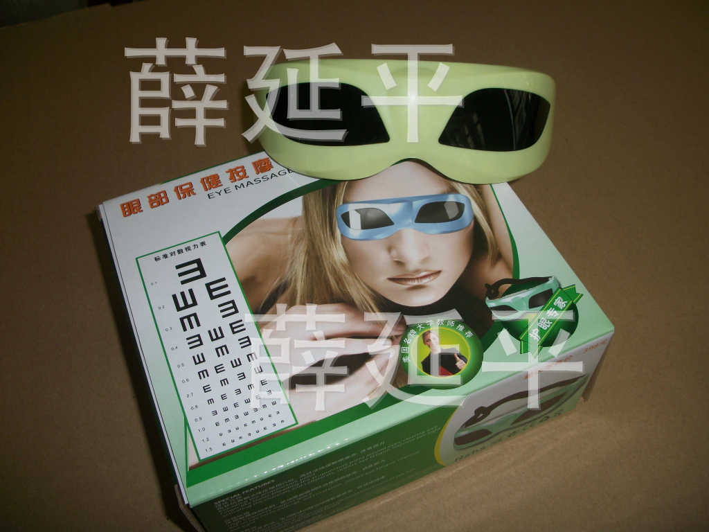 手机伤眼睛图片大全_游戏机和手机一样伤眼睛吗_对眼睛伤害小的手机屏幕