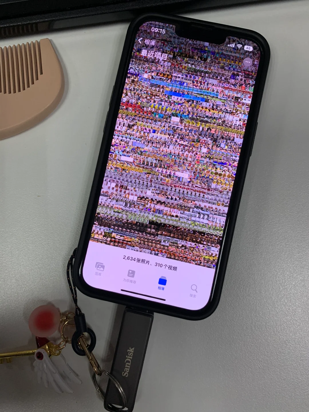 隐藏内存手机游戏有哪些_隐藏内存手机游戏有什么用_隐藏内存的手机游戏有哪些