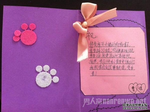 月经量少颜色黑褐色是什么原因_月字旁的字有哪些_5月16