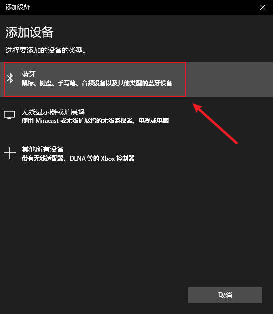 玩游戏鼠标自动连接手机_鼠标连接玩自动手机游戏卡顿_鼠标连接玩自动手机游戏没反应