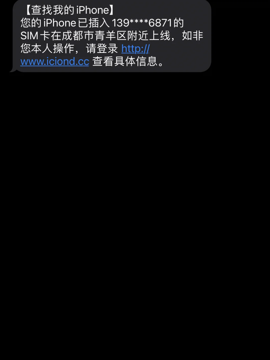 状态手机看游戏到屏幕黑屏_手机怎样看不到游戏的状态_状态手机看游戏到哪里了