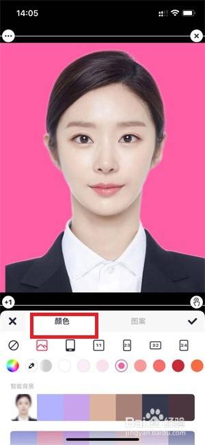 手机版美图秀秀p正装照_秀秀美颜照_秀秀照片