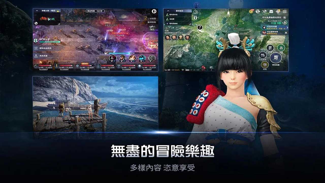 黑色沙漠手机助手_黑色沙漠自动脚本_手机自动安装黑色沙漠游戏