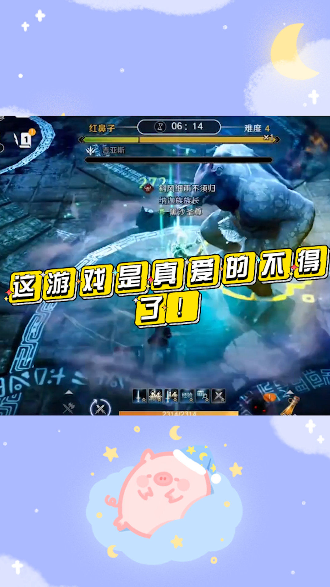 黑色沙漠自动脚本_手机自动安装黑色沙漠游戏_黑色沙漠手机助手