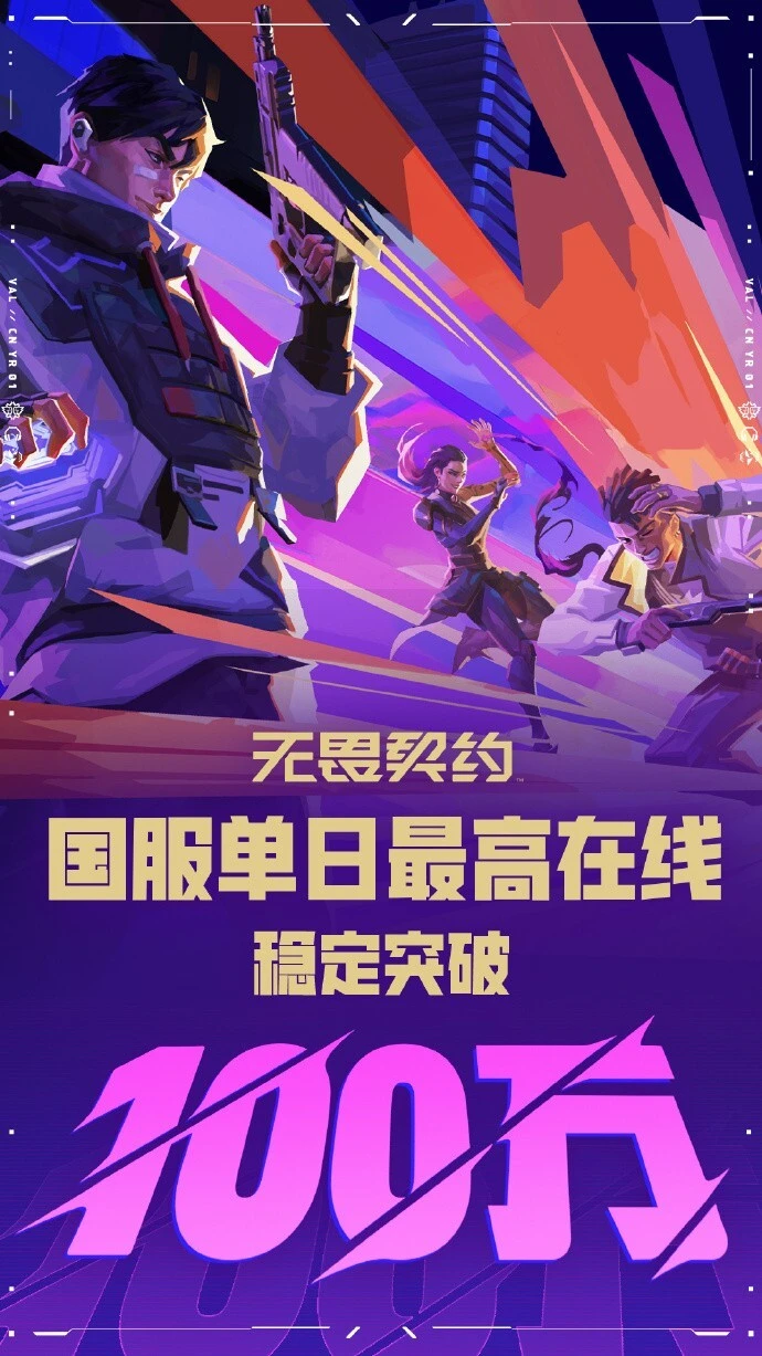 主机塔防双人游戏手机版_哪种塔防游戏可以双人玩_塔防类双人小游戏